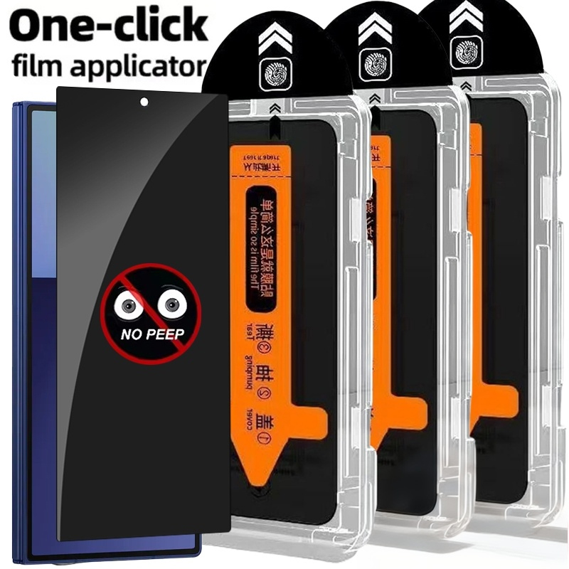 5PCS Dust Free Install Privacy - Huawei Pura 70 recension och pris