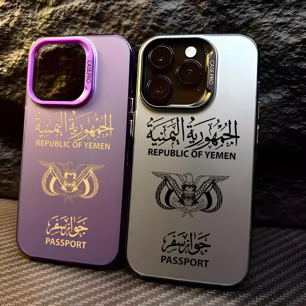 Y-Yemen Passport Phone Case Fo - Apple Iphone 15 Pro Max recension och pris