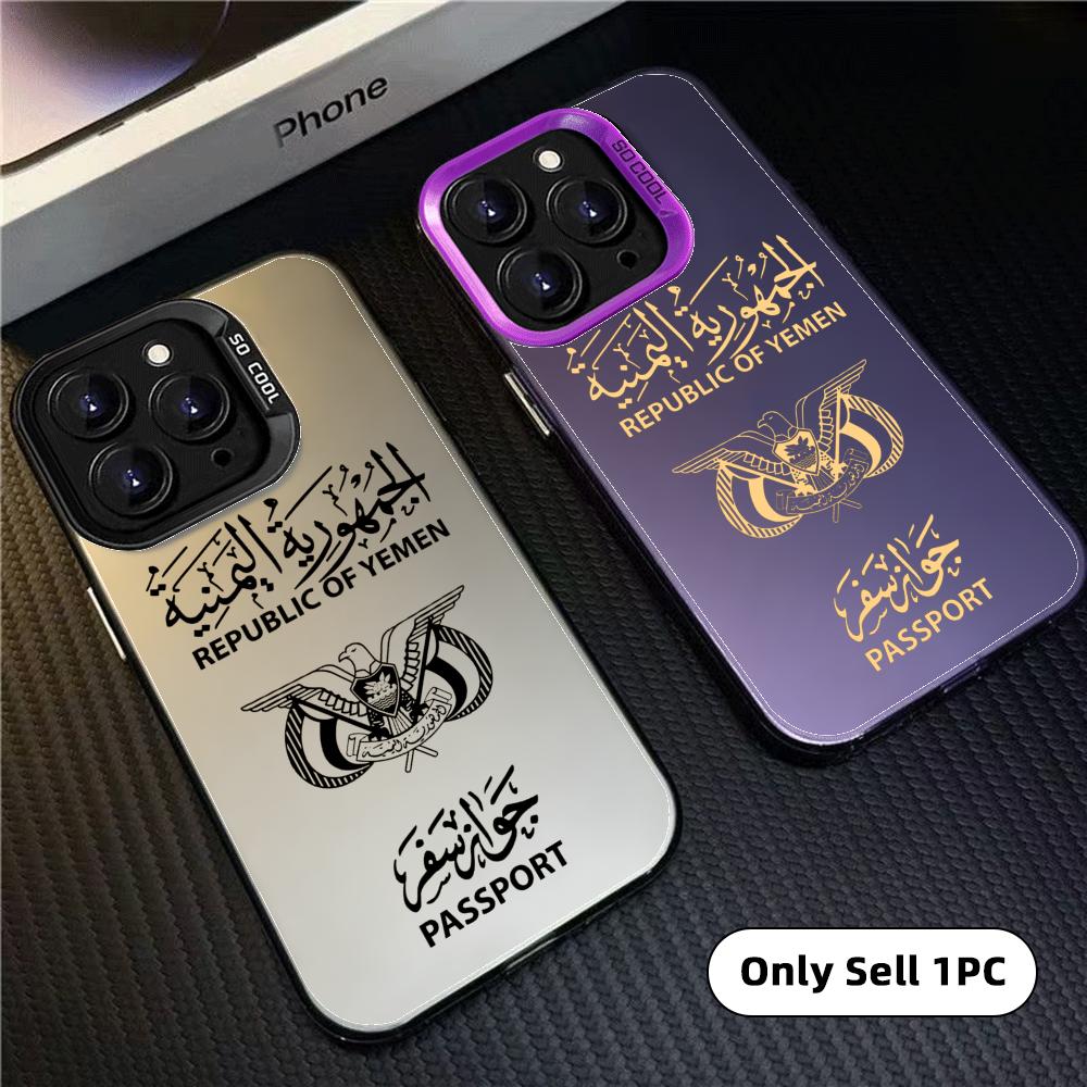 Y-Yemen Passport Phone Case Fo - Apple Iphone 15 Pro Max recension och pris