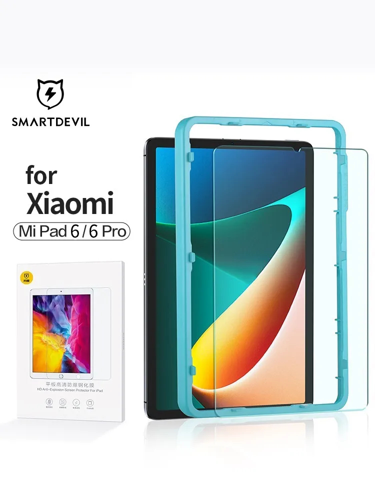 SmartDevil Tempered Glass for  - Screen Alignment Tool recension och pris