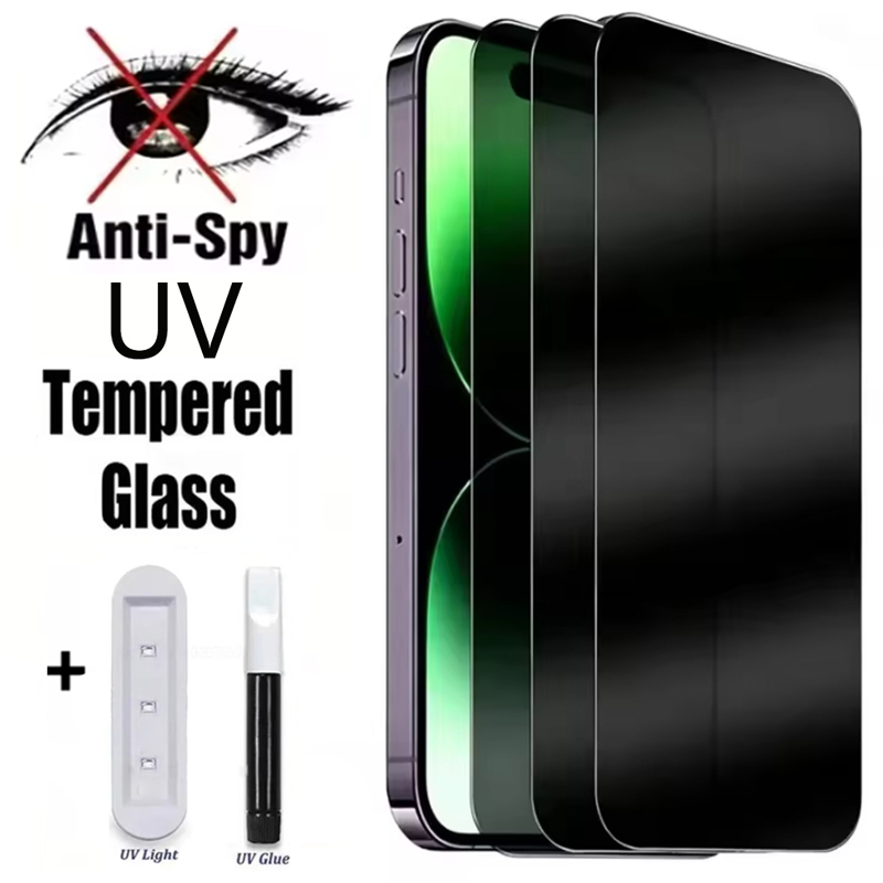UV Glue Privacy Tempered Glass - Huawei Pura 70 recension och pris