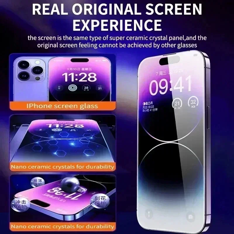 3PCS Privacy Anti-Spy Temper G - Oppo Reno 12 recension och pris